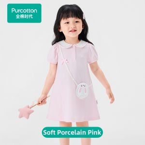 Purcotton | Short Sleeve Summer Cool Feel Knitted Cotton Dress