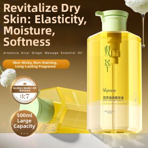 ORGINESE | Moisturizing Hydrating Nourishing Fragrant Body Lotion for Dry Skin in Autumn and Winter