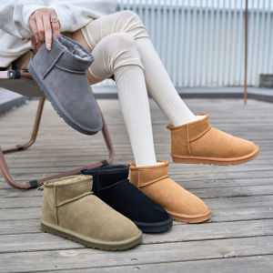 Winter Short Tube Leather And Fur Integrated Snow Boots Womens Large Size Mens Zhou Dongyu Style Thick Bottom Flat Bottom