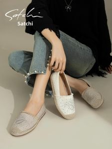 Stylish Woven Soft-bottom Casual Flat Shoes