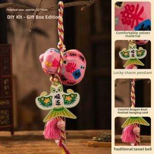 LONGKUI | Herbal Gourd Fragrance Sachet DIY Material Pendant