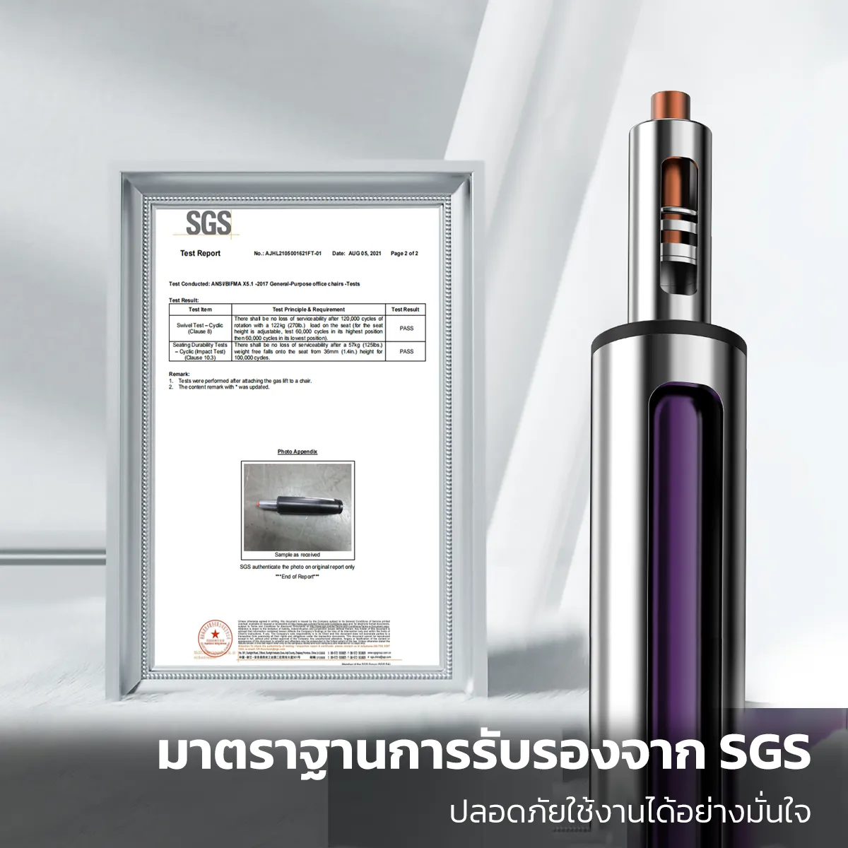 Deli เก้าอี้ทำงาน เก้าอี้สำนักงาน เก้าอี้สีดำ เก้าอี้สีขาว เก้าอี้สีเทา ที่นั่งเพื่อสุขภาพ รวมพนักพิงศีรษะ ปรับสูงต่ำได้ ระบายอากาศดีเยี่ยม