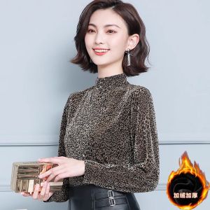 Chic Versatile Long Sleeve Half High Neck Base Shirt for Women Fall Commute Style Korean Fit Classic Patterned Inner Top
