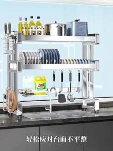 Dish Drying Storage Rack for Plates and Bowls