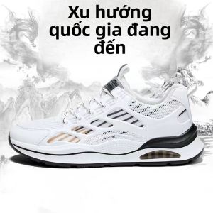 JIFANPAUL | Breathable Increased Height Soft Bottom Mens Casual Sneakers