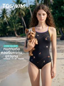 toswim | Bộ Đồ Bơi Thể Thao Người Lớn Một Mảnh