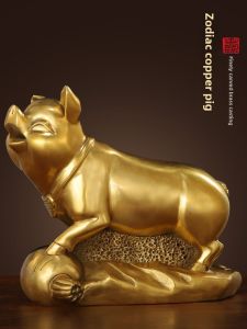 BINYUE | Feng Shui Home Decor Gold Pig Zodiac Sculpture