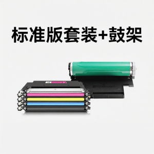 CHG | Color Printer Imaging Drum W1132A for HP 150a