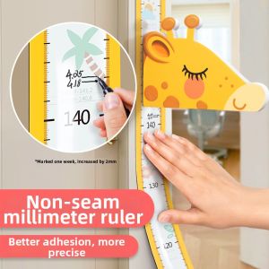 SHUQUE | Magnetic 3D Height Chart