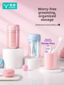 ETRAVEL | Travel Friendly Toothbrushing Kit