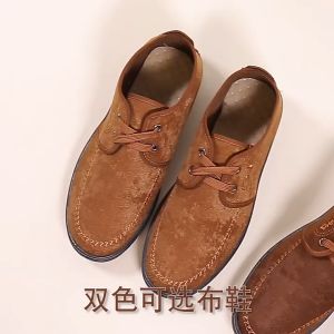 TOP TREND PH 2025 Lace-up casual mens low-top anti-skid and waterproof rubber sole high quality Shoes