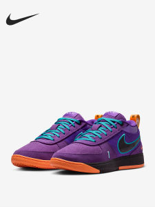 Nike | Giày Bóng Rổ Nam Chống Sốc