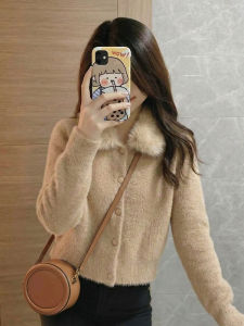 SHAXU | Thickened Knitted Coat with Furry Collar Cardigan for Autumn Winter High-Grade