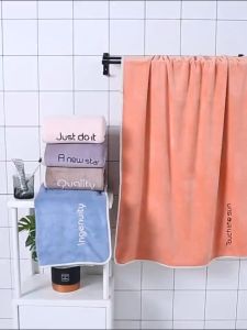 Water Absorption And Quick Drying Net Celebrity Youth Couple Bath Towel/Beach/Sports/Beauty Towel/Tuala Mandi/Kain