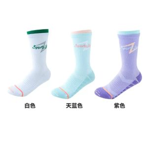Thickened Sports Socks for Women Basketball Running Jump Rope Fitness Middle Tube Towel Bottom False Double Layer Splicing