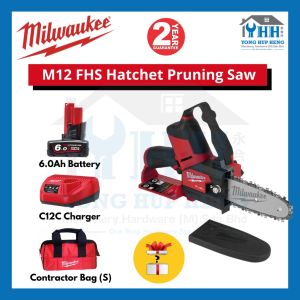 MILWAUKEE M12 FHS FUEL 6" 152mm Hatchet Pruning Saw M12FHS (SOLO/ FULL SET) Hard Case Contractor Bag 6.0Ah Battery