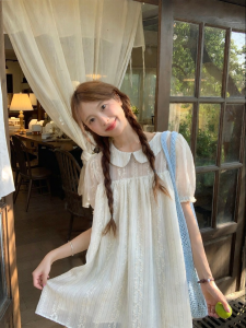imimtuan | Đầm Hàn Quốc Thêu Xinh Đáng Yêu