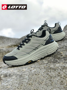 Lotto | Outdoor Breathable Thick Bottom Shock Absorbing Sports Shoes