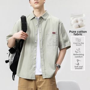 TUCANO | Japanese Style Pure Cotton Lightweight Loose Casual Lapel Shirt