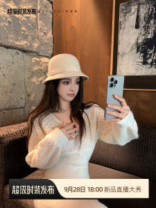 Lilylikes French Loose Superfine Wool Blend Hollow out Sweater Pants Set Elegantly Ageless Autumn Fashion Ensemble