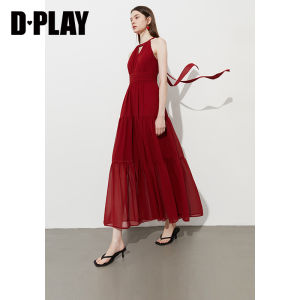 D-PLAY | Đầm Biển Quai Dây Màu Xanh Hạ