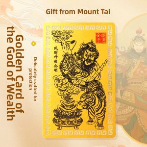 WANSHIXIANG | Wealth Attraction Lucky Decorative Item