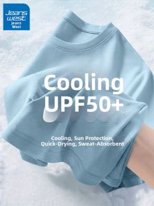 Jeanswest | Quick Drying Sun Protection T-Shirt