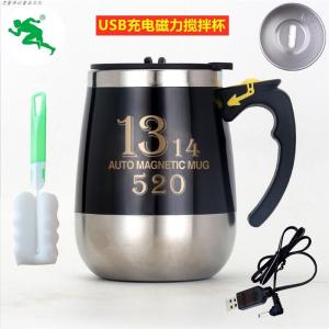 2025 New Smart Charging Stirring Coffee Cup 304 Stainless Steel Women High Aesthetic Value Large Belly Water Cup