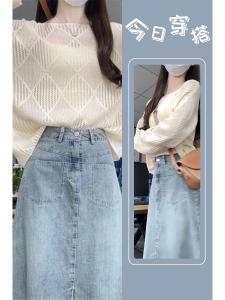 Dress Autumn Womens 2024 Early Autumn Small Tea Series Wear Fried Street Fashionable Stylish Idle Style Suit Spring