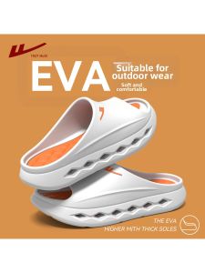 Warrior | Non-slip Odor-resistant Durable Stylish Summer Slippers
