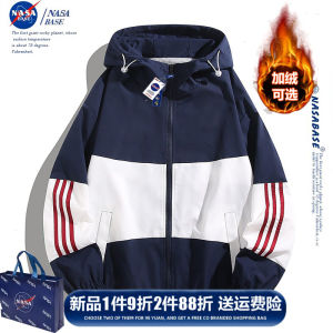 NASA Collaborative Mens Fleece Lined Baseball Jacket Youthful Trendy Spring Autumn Hooded Coat Windproof Polyester Fiber