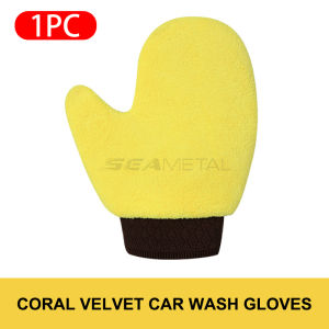 SEAMETAL 1/3/5pcs Microfiber Car Wash Gloves Double Sided Coral Fleece Car Polishing Washing Mitt Gloves for Car Home Cleaning