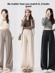 MIAOLIYAO | Padded Pregnancy Trousers Wide Leg Supportive Maternity Pant