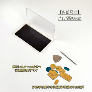 Lightweight Magnetic Makeup Storage Box DIY Compact Refill Case Portable No Mirror