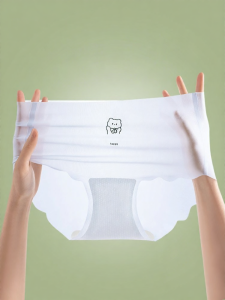 Antibacterial Seamless Underwear Girls