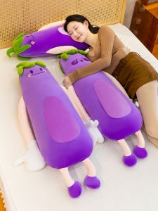 Eggplant Shape Purple Cartoon Pillow Soft Plush