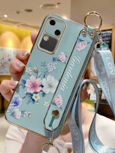 เคสโทรศัพท์ซิลิโคนสำหรับ Vivo S18 pro แบบใหม่ พร้อมสายรัดข้อมือดอกไม้ ป้องกันการตกหล่น ดีไซน์เรียบง่าย สำหรับผู้หญิง