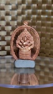 0854 Thailand Buddha Amulet 泰国佛牌. Phra Nakprok Run Raek. Phra Ajarn Weeraphon. Wat Taling Chan. BE2565.
