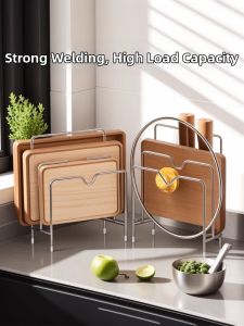 LUOCHENG | Cutting Board Pot Lid Organizer Kitchen Rack