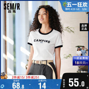 Áo Thun Nữ Semir Tay Ngắn Dáng Ôm Cổ Tròn in Chữ Mùa Hè 2025 Phong Cách Mới Cổ Điển Màu Tương Phản Cá Tính