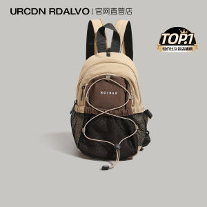 UR Mini Outdoor Sports Womens Backpack 2025 New Fashion Multi-Purpose Mountain Climbing Chest Bag Short Trip Travel Backpack