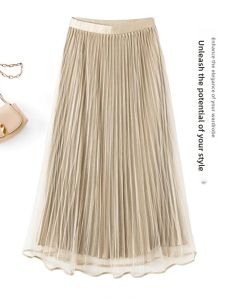 MEITESIJIAONU | Netted Pleated A-Line Skirt Spring Summer Champagne Color