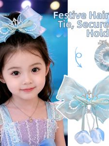 DUBAO | Princess Crown Netting Large Bow Pearl Tassels Headband