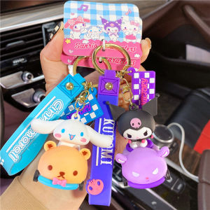 Sanrio Kuromi Car Keychain Womens Elegant Pendant Cute Doggy Car Decoration Creative Gift for Couples Quality PVC Material