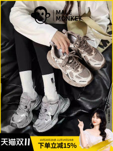 Womens Sporty Dad Shoes Breathable Mesh Thick Bottom Casual Sneakers Retro Design Cross Buckle round Toe Rubber Outsole