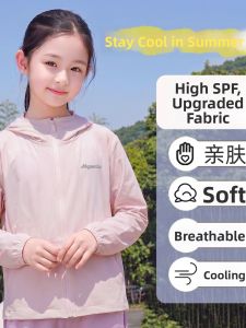 WAMEN | UV Protection Breathable Lightweight Girls Sun Protection Clothing