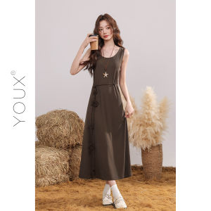 YOUXIANG | Bộ Đồ Giảm Cân Cho Phụ Nữ