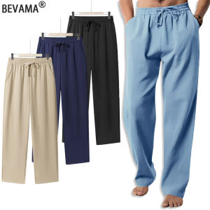 Mens Casual Straight Trousers Summer Autumn Breathable Solid Color Long Pants Drawstring Fitness Sweatpants Men Streetwear
