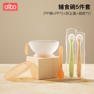 Bát Ăn Dặm Cho Trẻ Sơ Sinh Albo Thìa Bát Nhỏ Chuyên Dùng Cho Trẻ Sơ Sinh Bộ Bát Thìa Cho Trẻ Sơ Sinh Ăn Bột Gạo