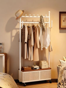 HM | Integrated Clothing Rack with Full Body Mirror Movable